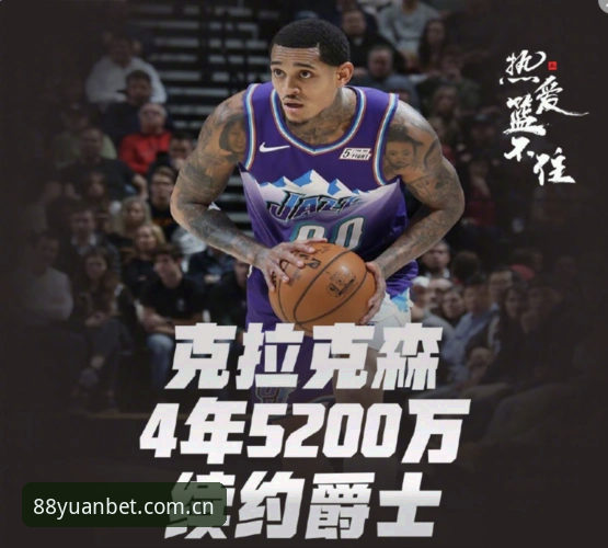 资深用户复盘湖人休赛期操作：从数据分析师到中锋补强，这笔账要怎么算？